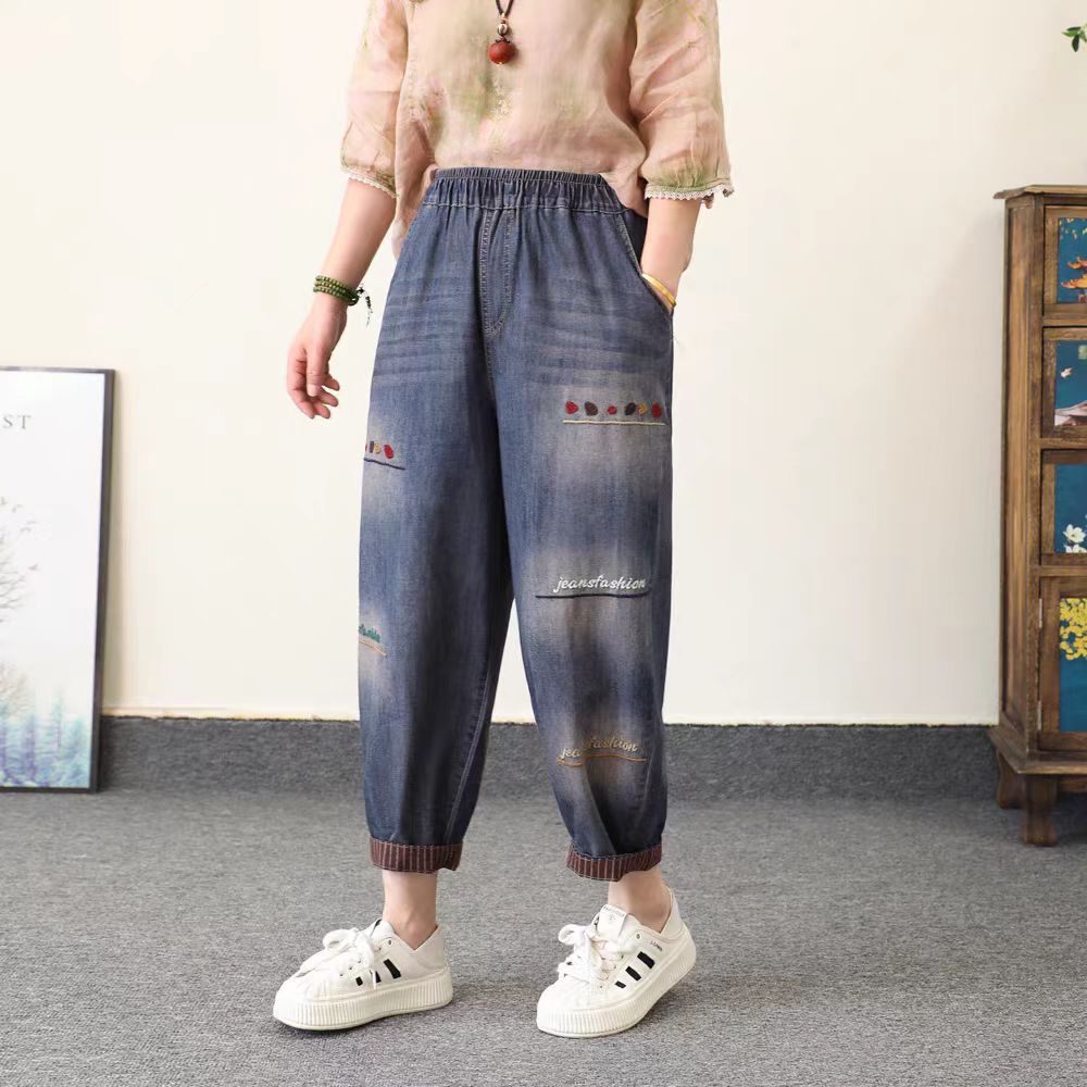 Plain Simple Versatile Denim Pants for Women Loose Plus Size Cuffed Ankle-Length Harem Trousers Popular Summer Pants