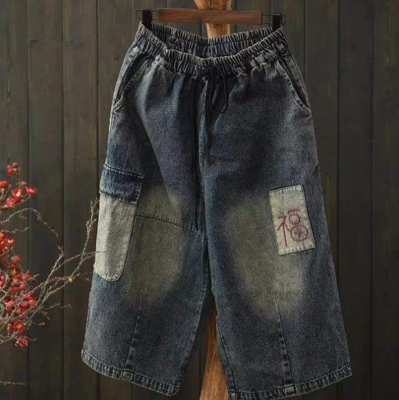 Vintage Embroidered Elastic Waist Distressed Denim Pants for Women, Loose Wide Leg Capri Trousers