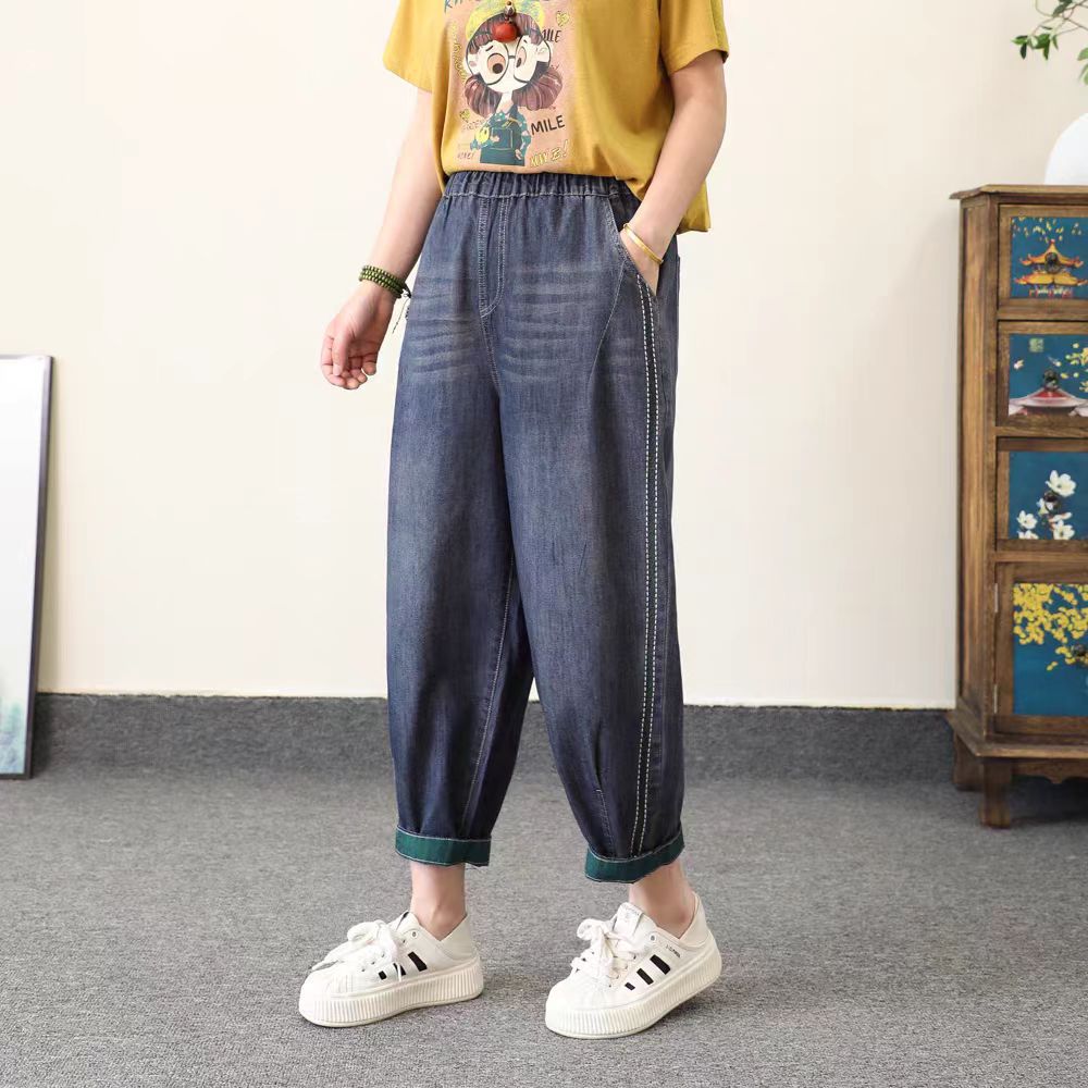 Plain Simple Versatile Denim Pants for Women Loose Plus Size Cuffed Ankle-Length Harem Trousers Popular Summer Pants