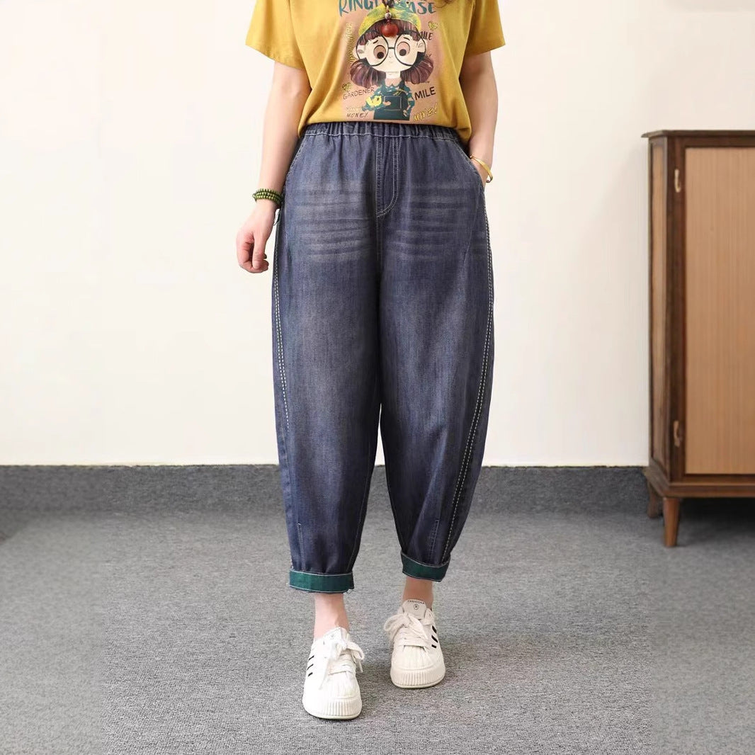 Plain Simple Versatile Denim Pants for Women Loose Plus Size Cuffed Ankle-Length Harem Trousers Popular Summer Pants