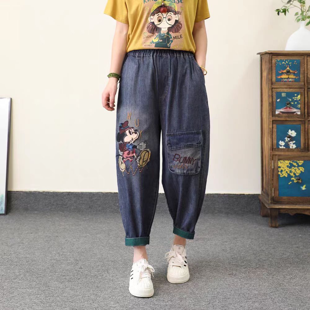 Plain Simple Versatile Denim Pants for Women Loose Plus Size Cuffed Ankle-Length Harem Trousers Popular Summer Pants