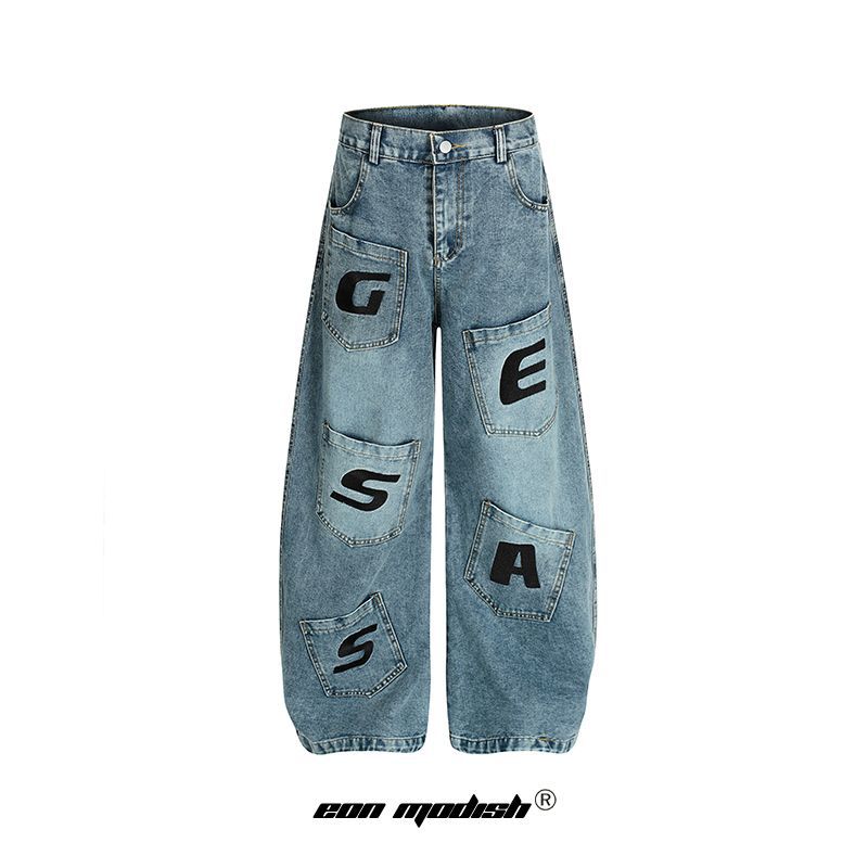 Street Style High-Street Unique Design Denim Long Pants