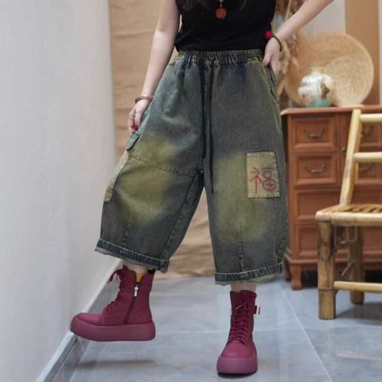Vintage Embroidered Elastic Waist Distressed Denim Pants for Women, Loose Wide Leg Capri Trousers