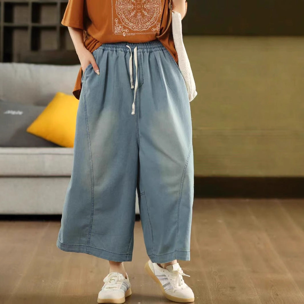 Colorful Faded Cotton Denim Wide Leg Pants for Women with Bleached Patchwork Straight Leg Trousers Thin Summer Nine-Point Pants