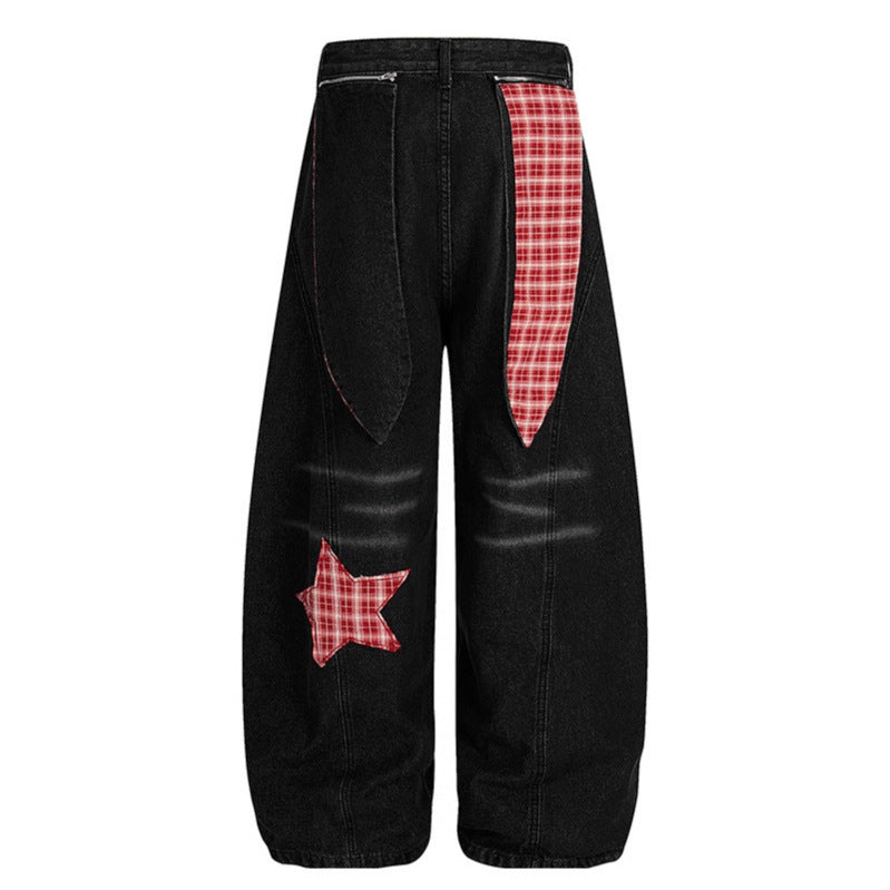 Star patch embroidered jeans