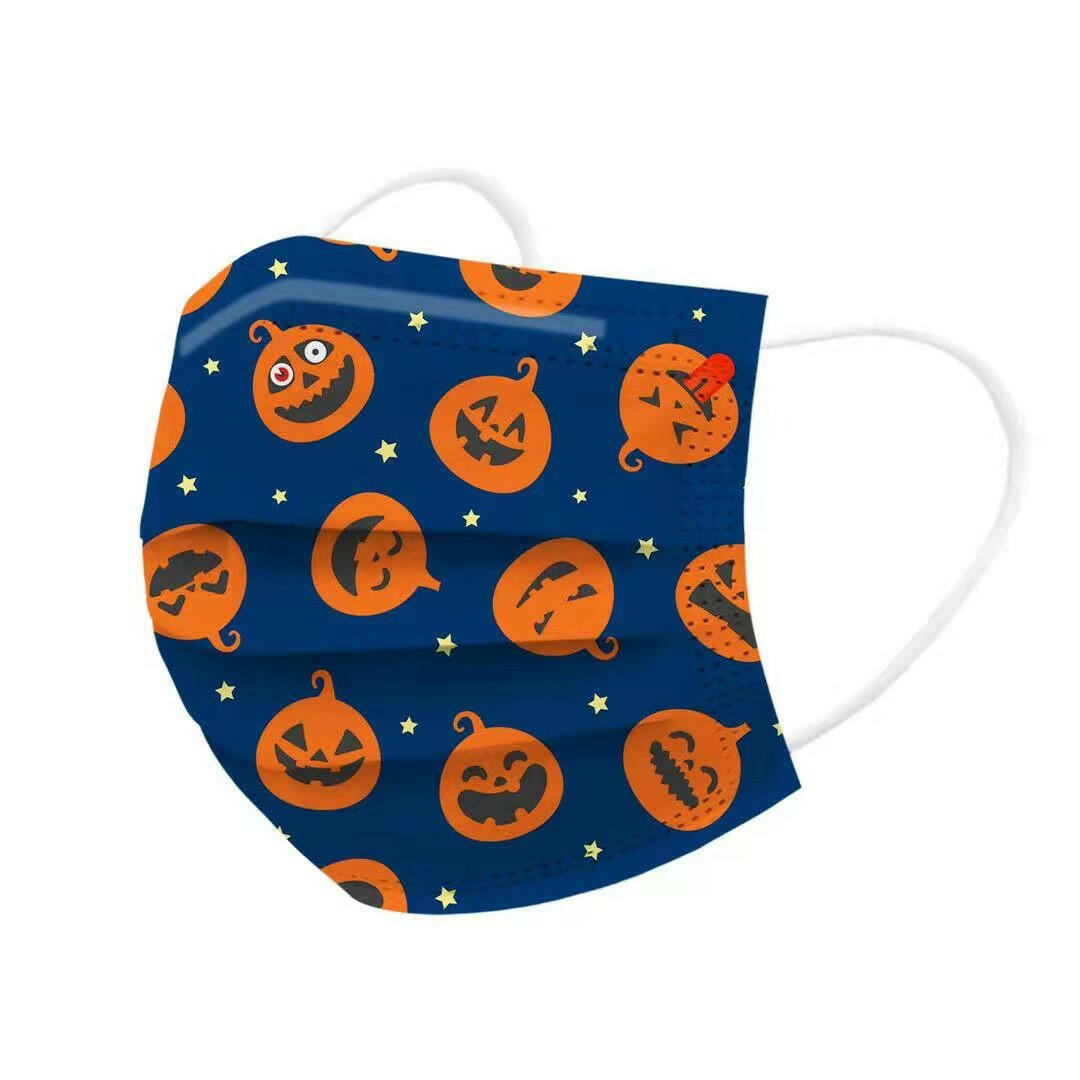 Halloween Masks Halloween Print Flat Masks.
