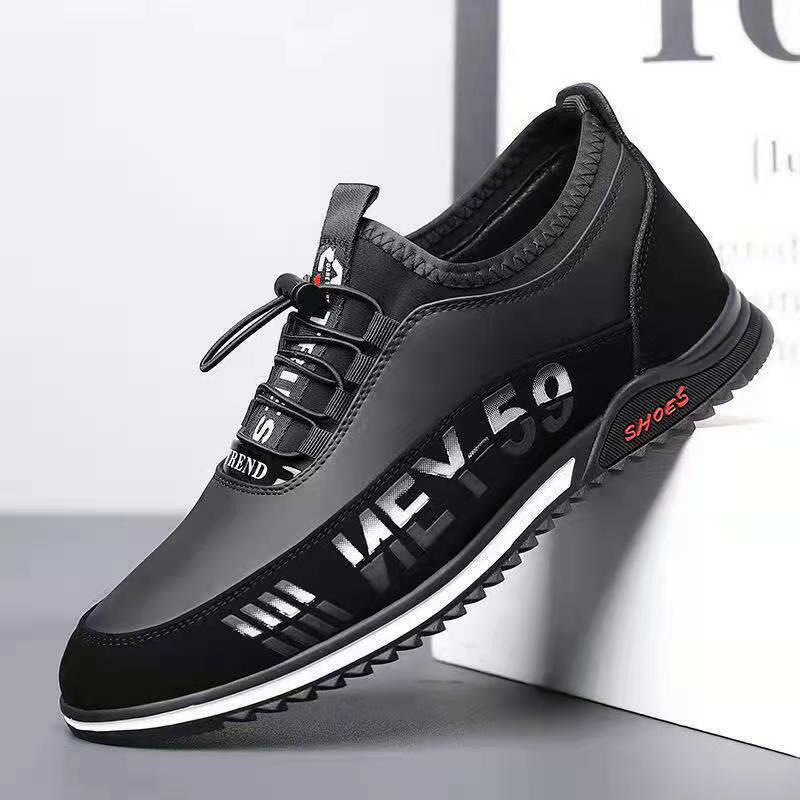 Letter Print Sneakers Men No Tie Outdoor Running Sports Shoes.