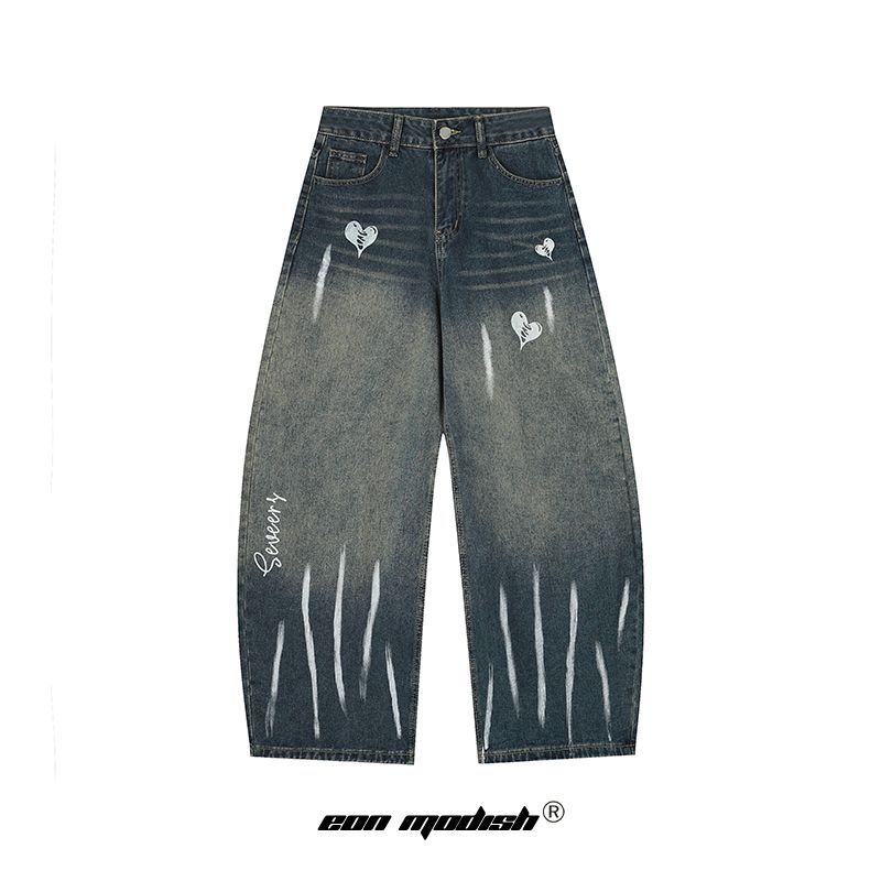Street Style High-Street Unique Pattern Design Denim Long Pants