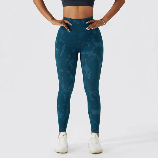Camouflage Peach Hip Raise Fitness Pants Women's Quick-drying.