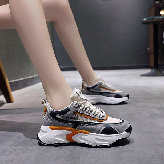 Mesh Breathable Casual Sneakers.