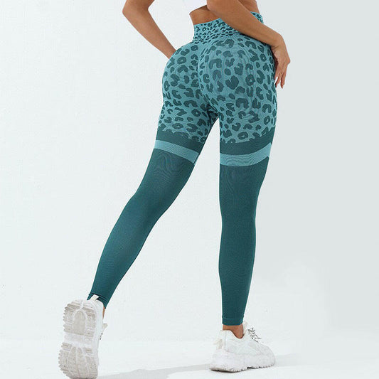 Leopard Print Fitness Pants For Women High Waist Butt Lifting Seamless Leggings Elastic Running Sport Training Yoga Pants Gym Outfits Clothing.